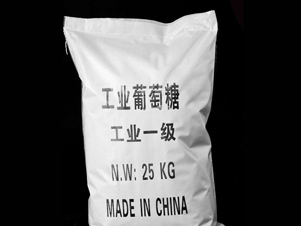 工業(yè)醋酸鈉的用途和使用方法及指標(biāo)有什么講究呢？